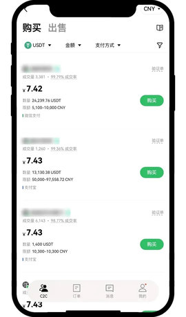 1736307702581668.jpg
