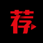 荐片app2026新版