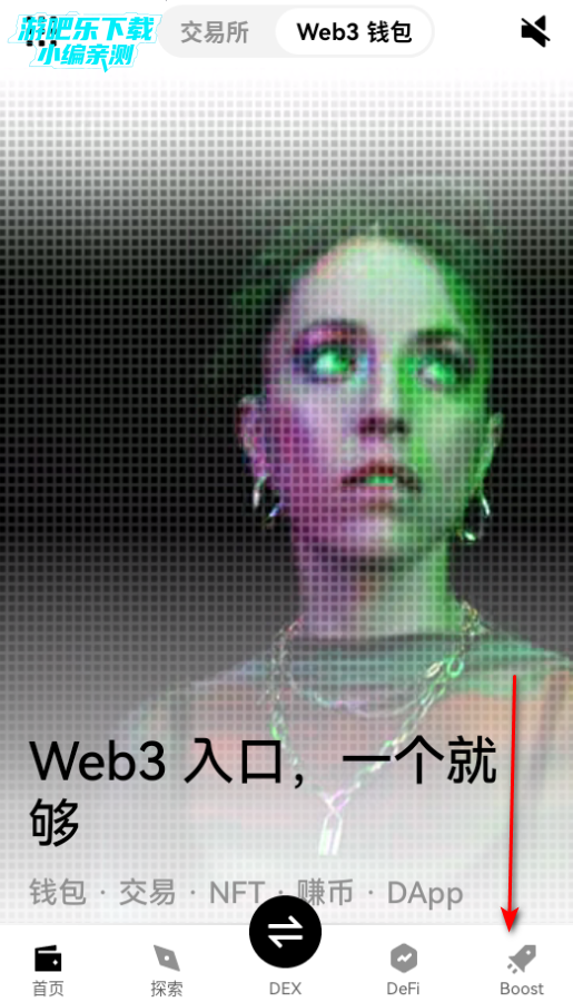 o易钱包app下载安卓