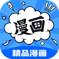 漫画谷官网免费安装2.3.4