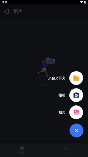 计算器app下载