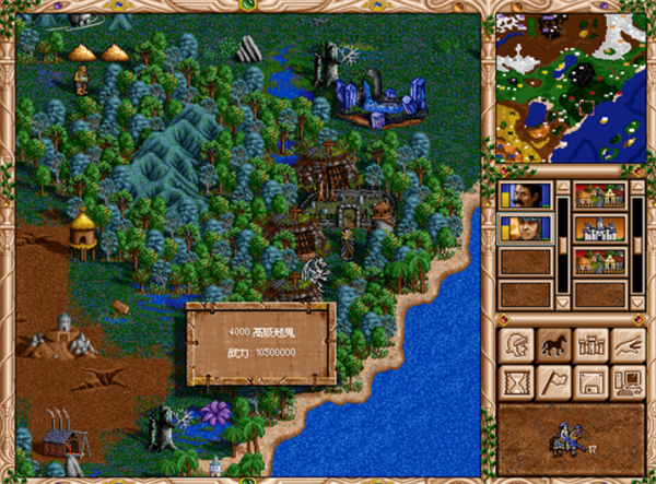 英雄无敌2手机版