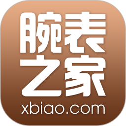 腕表之家最新版 7.7.2安卓版