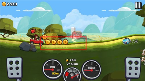 登山赛车2晴空plus++1.1版本图片5