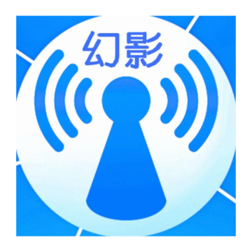 幻影WIFI9.0官方版下载v9.0 安卓版