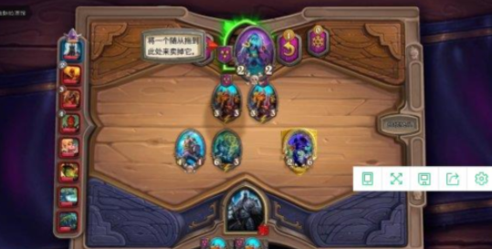 炉石传说官方版