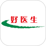 好医生(助力医护学习成长平台)v6.4.26