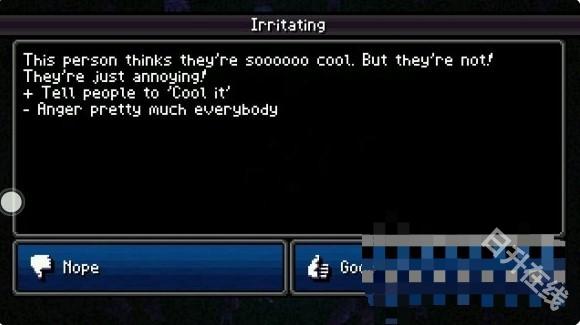 加拿大死亡之路