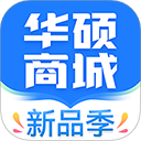 华硕商城官方旗舰店app下载安装v2.9.24