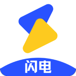 闪电影院app官方免费安装1.9