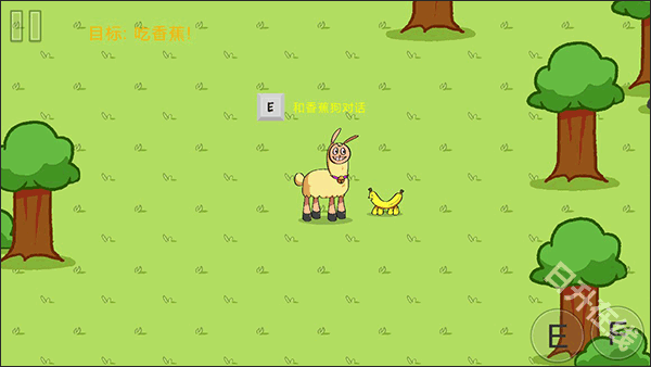 饥饿的拉姆手机版