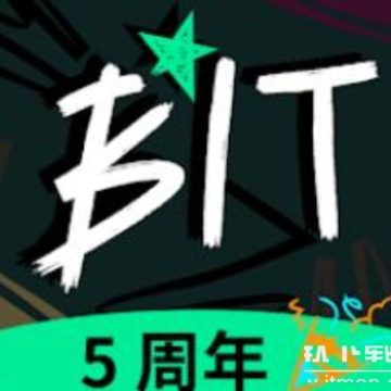 bit交易所官方app2026升级版下载 v2.0.13