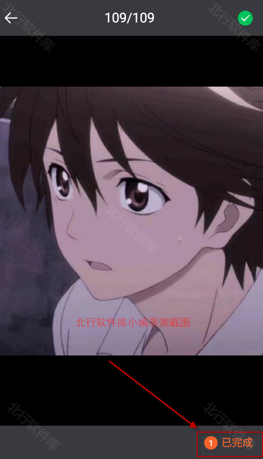 豆画