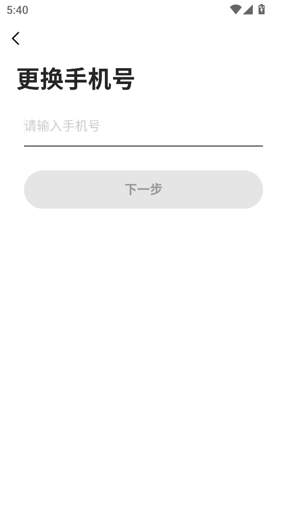 新青年麻醉论坛官方版