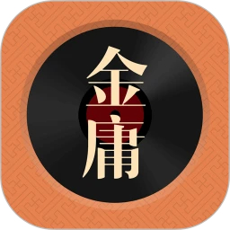 金庸听书免费版 v3.4.6 安卓版