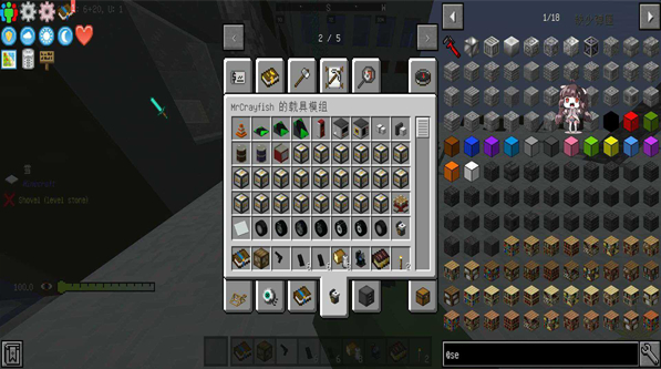 我的世界寄生虫血染黎明整合包