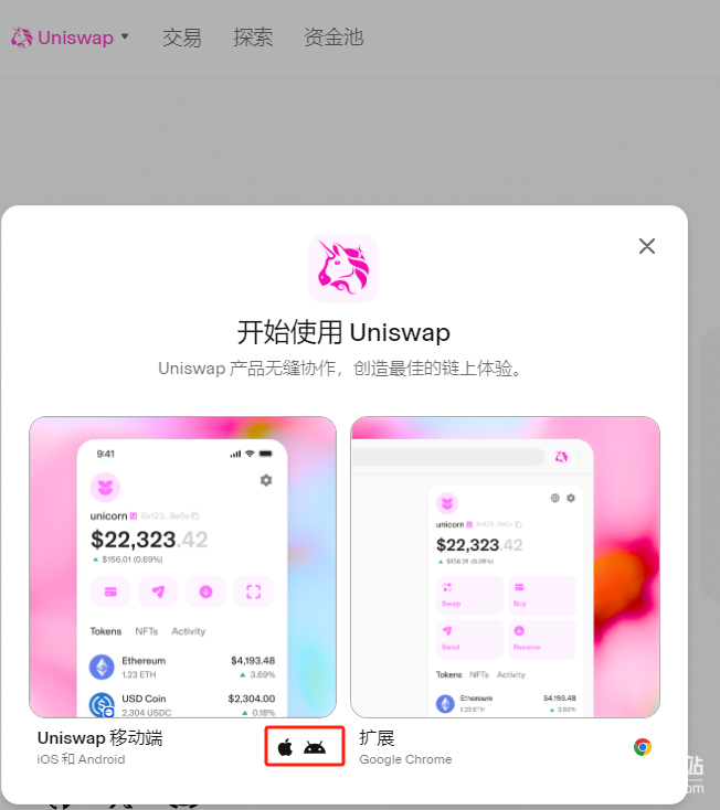 res-undefined