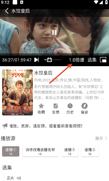 小七视频下载免费版 小七视频下载免费版