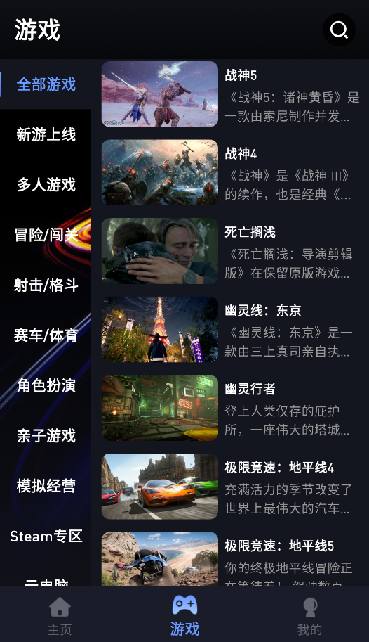 兔捷云