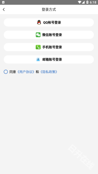 涂鸦画图