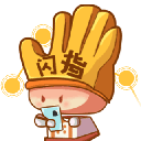 闪指连点器官方客户端下载v3.2.4