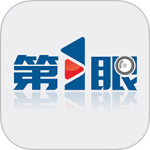 第1眼新闻(最新新闻资讯信息平台)官方版v2.5.1