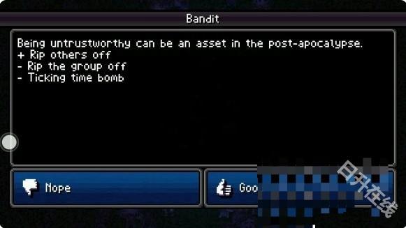 加拿大死亡之路