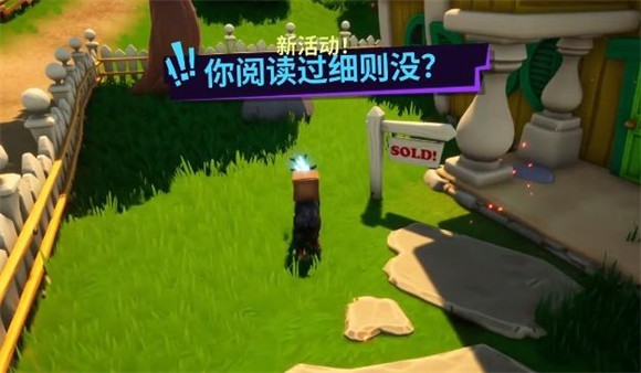 模拟山羊3多元宇宙