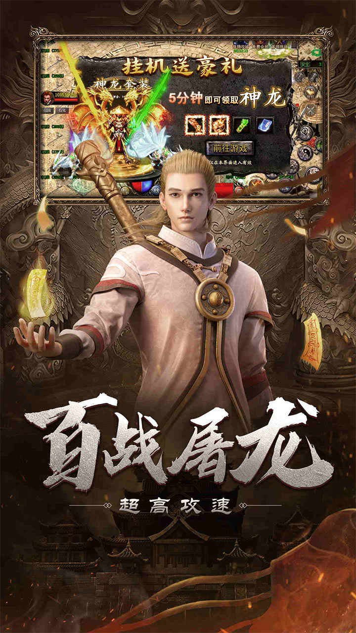 战锤40k自由之刃