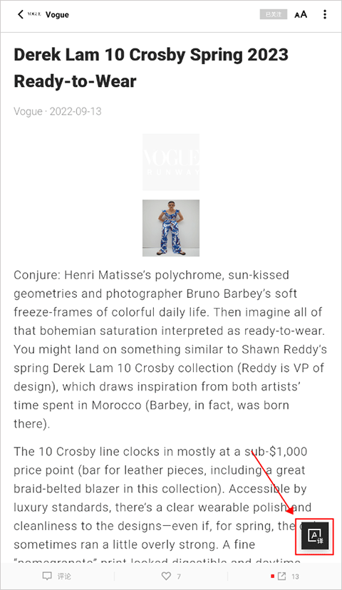 FlipBoard