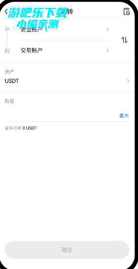 欧意现货交易是什么意思 欧意现货交易怎么玩