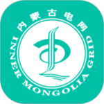 蒙电e家(电力服务应用)最新版v3.1.2