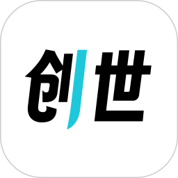 创世工坊app官方版 v0.7.2 安卓版
