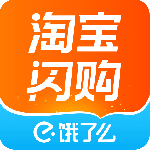 饿了么(外卖配送软件)v12.0.49