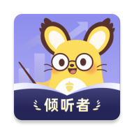 松果倾诉倾听者app最新版本v12.6.1.4 免费版