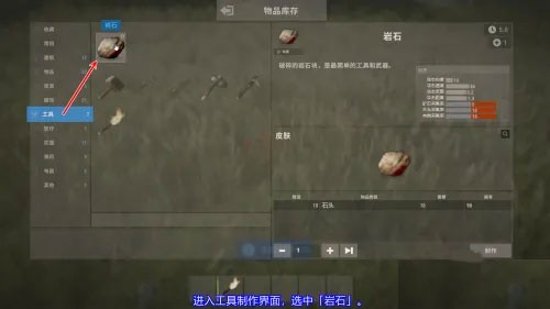 氧化物生存岛2025