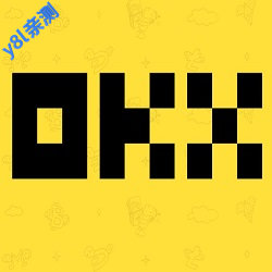 ou一交易所安装包v6.150.02026新版