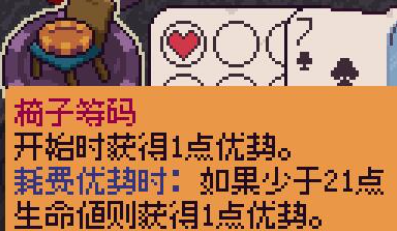 再来一张