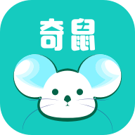 奇鼠免费小说在线阅读软件v4.8.1.1
