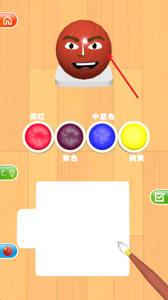 灵魂调色师小游戏