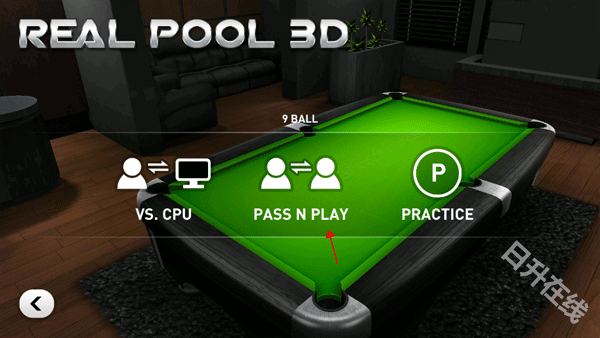真实台球3D手机版