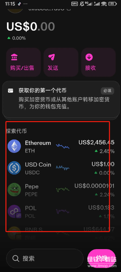 res-undefined