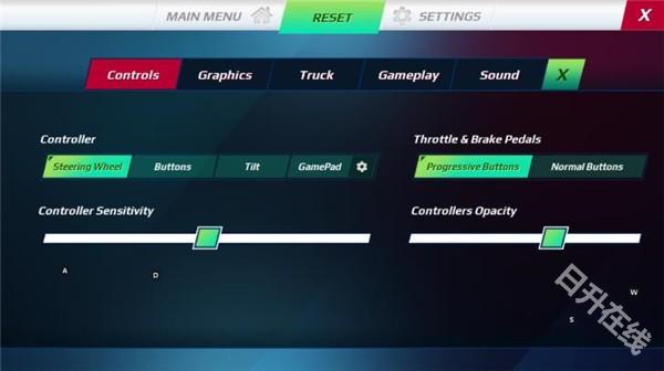 欧洲卡车模拟器3汉化模组