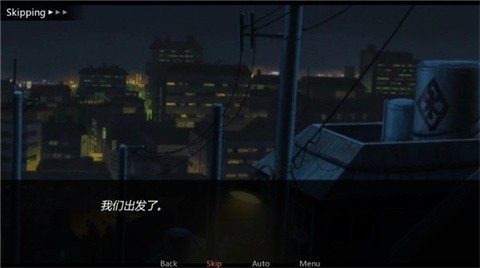 鸣人的假期9.0冷狐汉化版