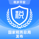 河南省电子税务局app最新版 v1.2.13 安卓版