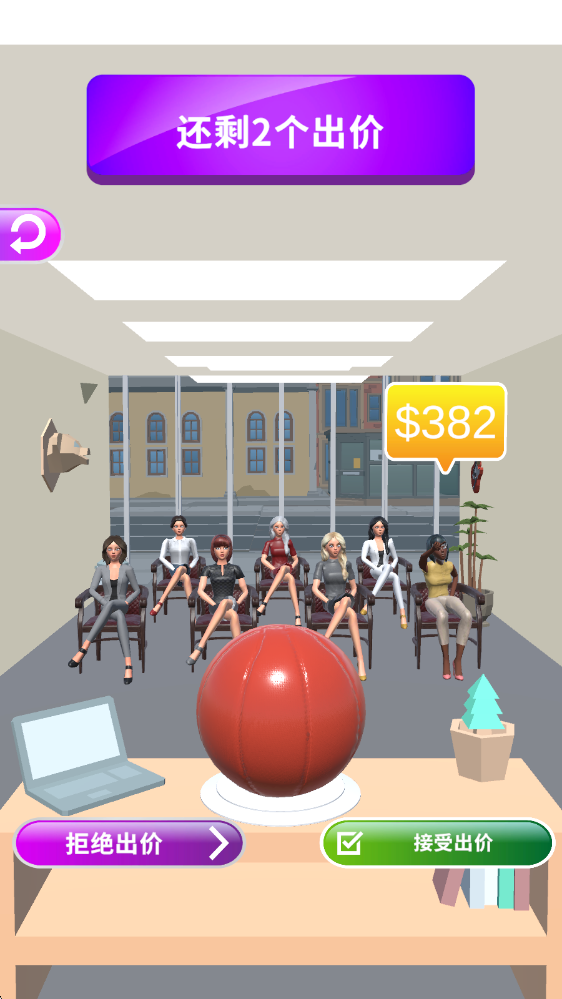 灵魂调色师小游戏