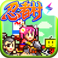 合战忍者村物语中文版安卓新版v4.6.9