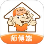 工奇兵(建材维修安装软件)v9.47.0