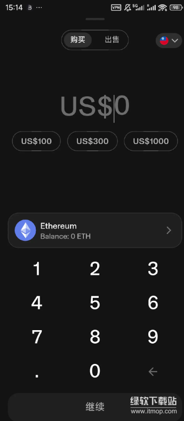 res-undefined