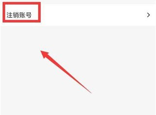 u蓝正太安装包轻量版(Blued) u蓝正太安装包轻量版(Blued)